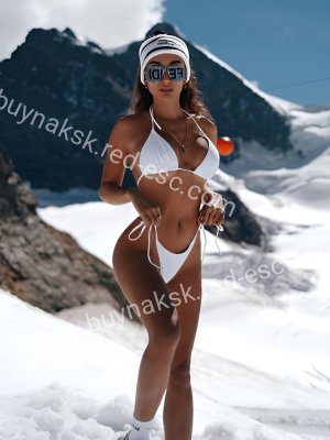 Амина — Славск
