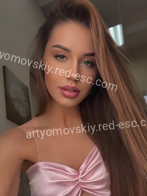 Эля — Славск
