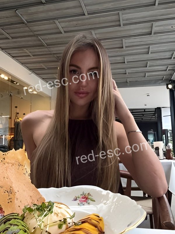Моника — Славск