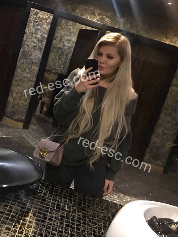 Соня — Славск