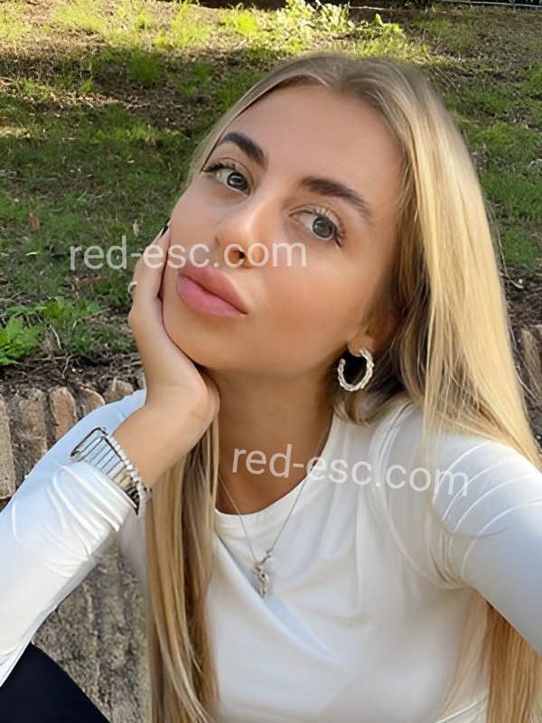 Соня — Славск